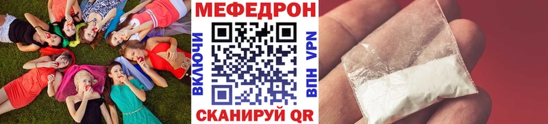 Купить закладку Саки ГАШ  АМФЕТАМИН  Галлюциногенные грибы  Бошки Шишки  Кокаин  СК  Меф 