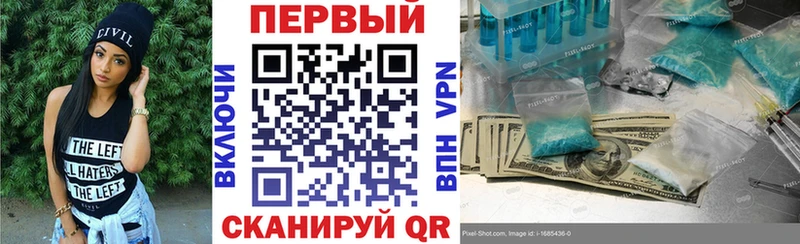 Amphetamine Premium Саки