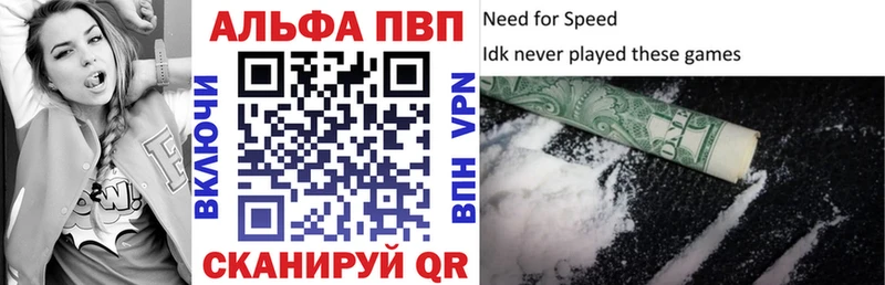 A PVP крисы CK  как найти   blacksprut рабочий сайт  Саки 