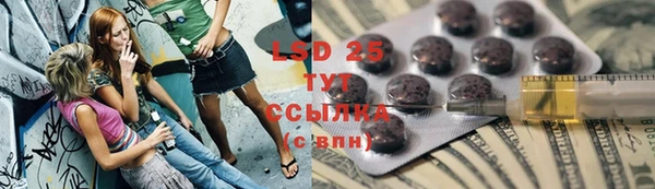 mix Елабуга