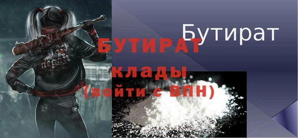 mix Елабуга