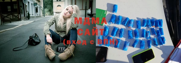 mix Елабуга