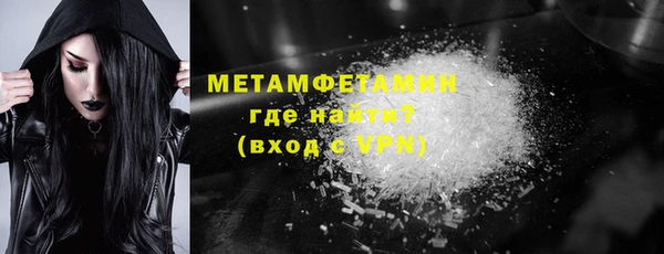 mix Елабуга