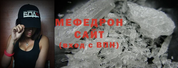 Альфа ПВП Елизово