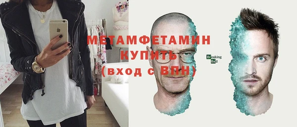 Альфа ПВП Елизово