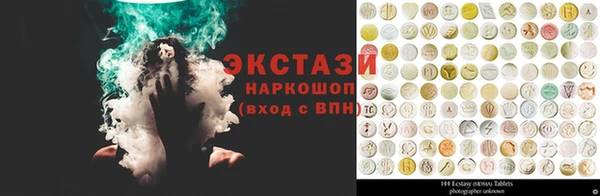 Альфа ПВП Елизово