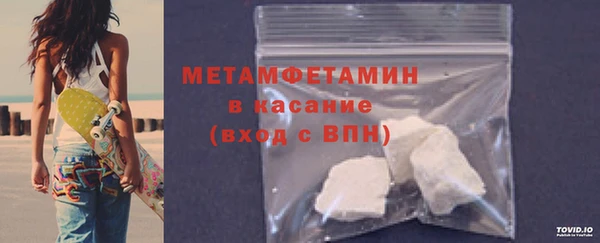 mix Елабуга