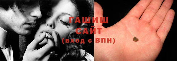 Альфа ПВП Елизово