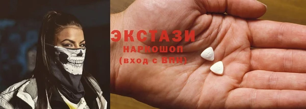 mix Елабуга