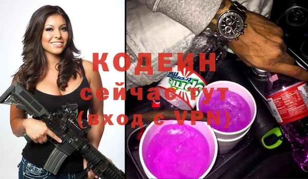Альфа ПВП Елизово