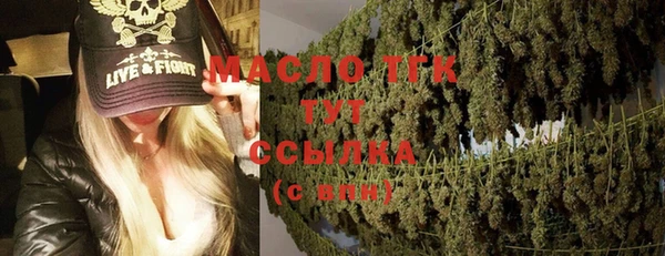 Альфа ПВП Елизово