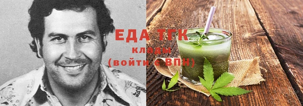 Альфа ПВП Елизово