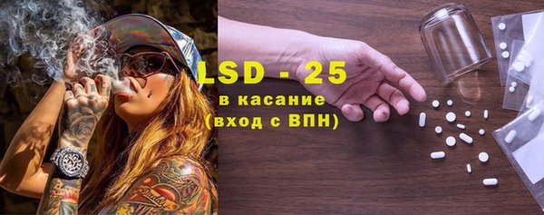 Альфа ПВП Елизово