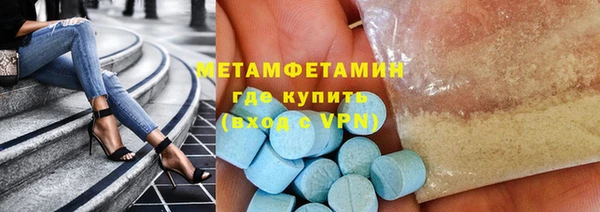 mix Елабуга
