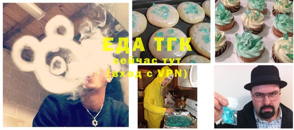 mix Елабуга