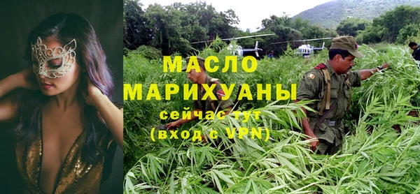mix Елабуга