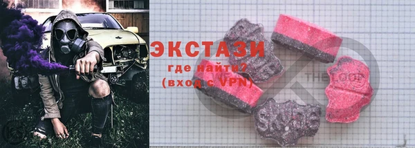 Альфа ПВП Елизово