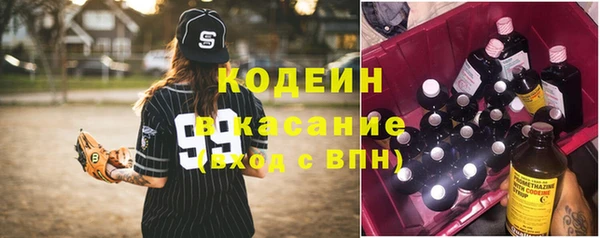 mix Елабуга