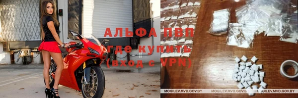 mdma Заводоуковск
