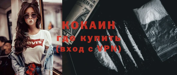 Альфа ПВП Елизово