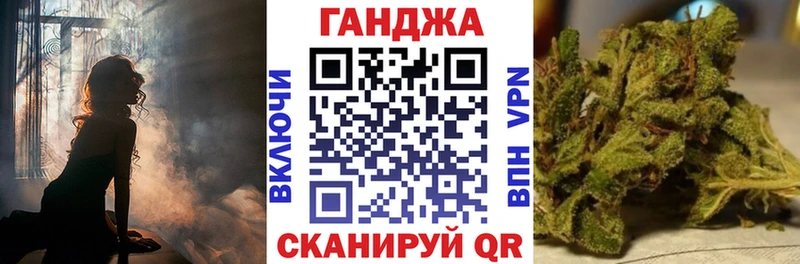 Конопля LSD WEED Саки